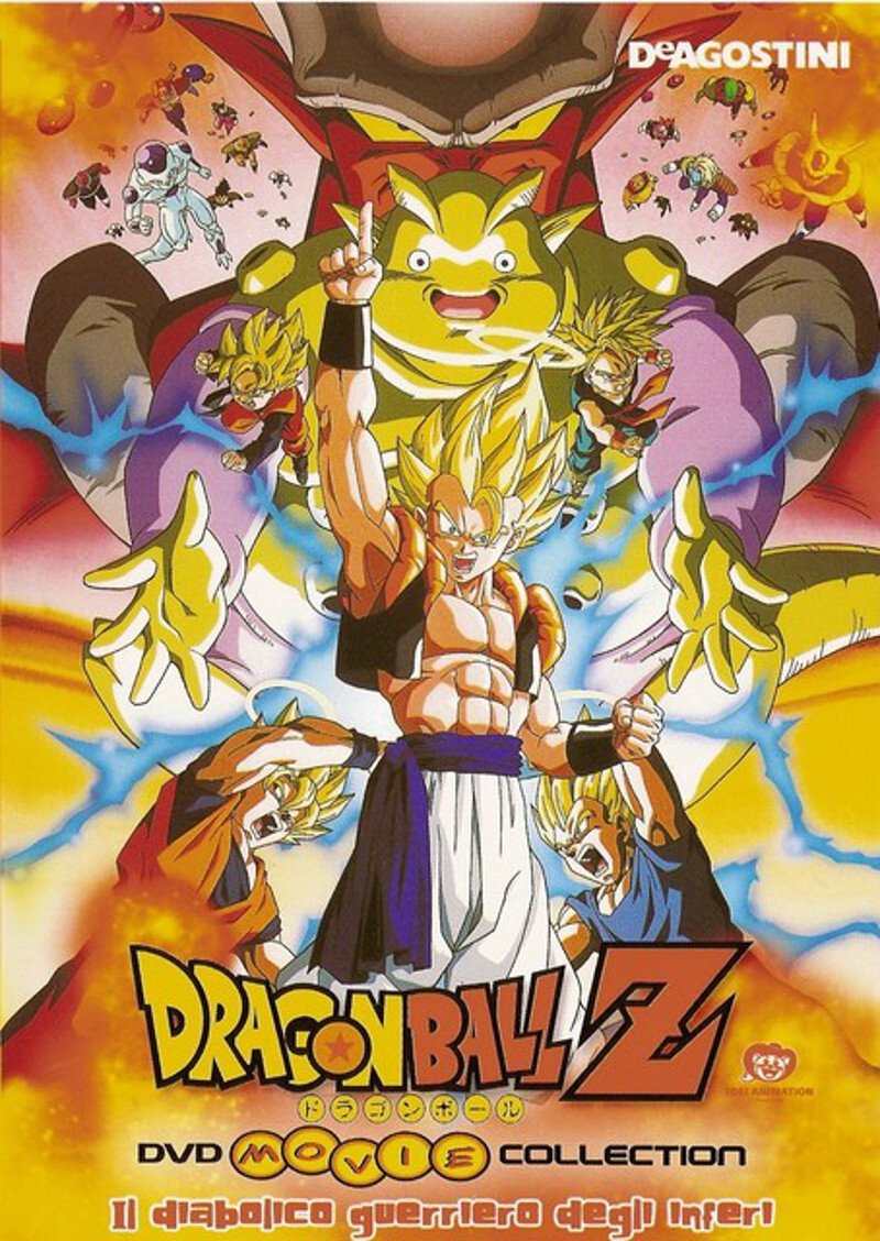 Locandina di Dragon Ball Z - Il diabolico guerriero degli inferi