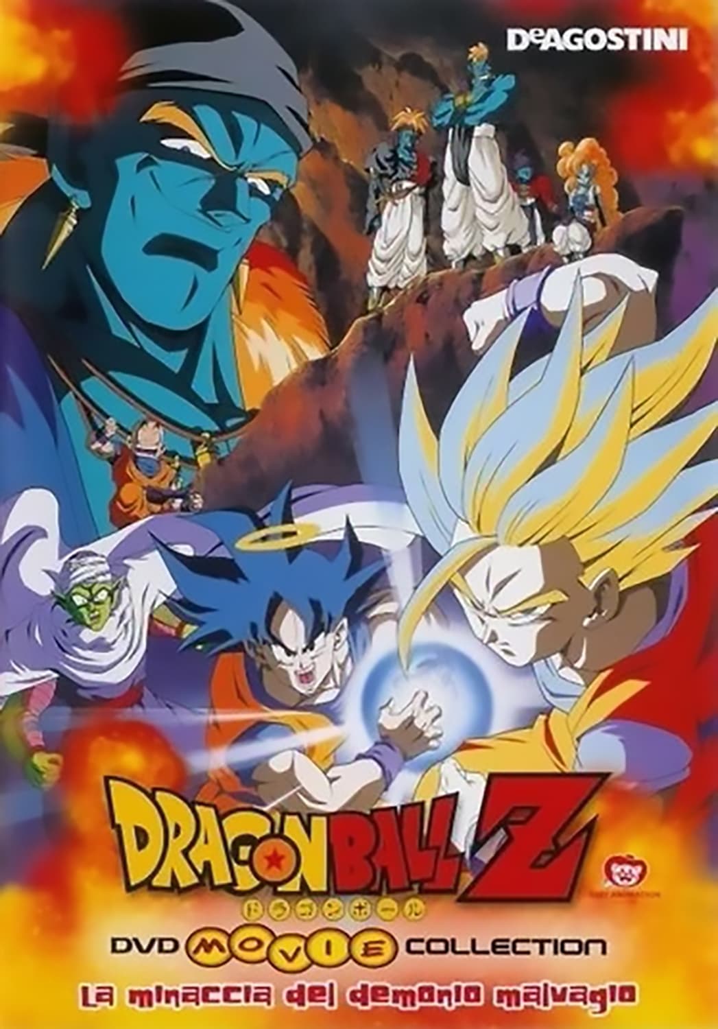 Locandina di Dragon Ball Z - La minaccia del demone malvagio
