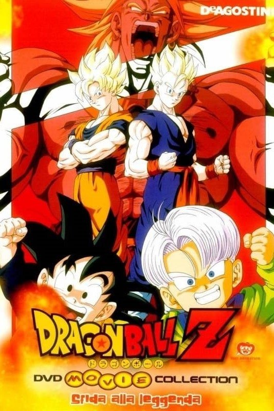 Locandina di Dragon Ball Z - Sfida alla leggenda