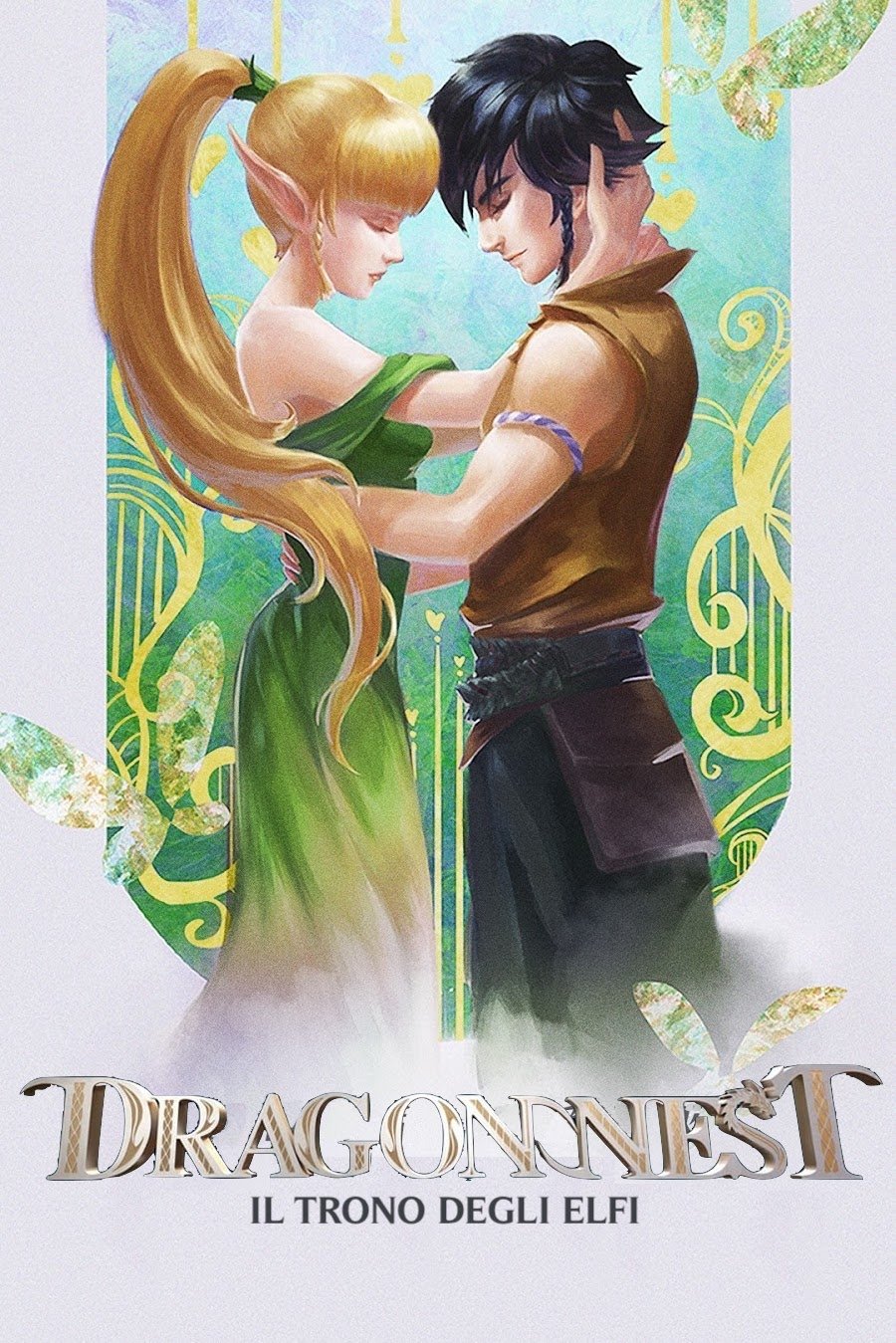 Locandina di Dragon Nest - Il trono degli Elfi