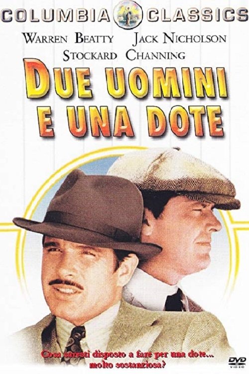 Locandina di Due uomini e una dote