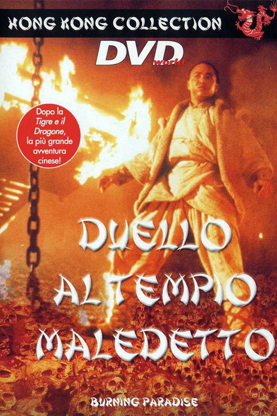 Locandina di Duello al tempio maledetto