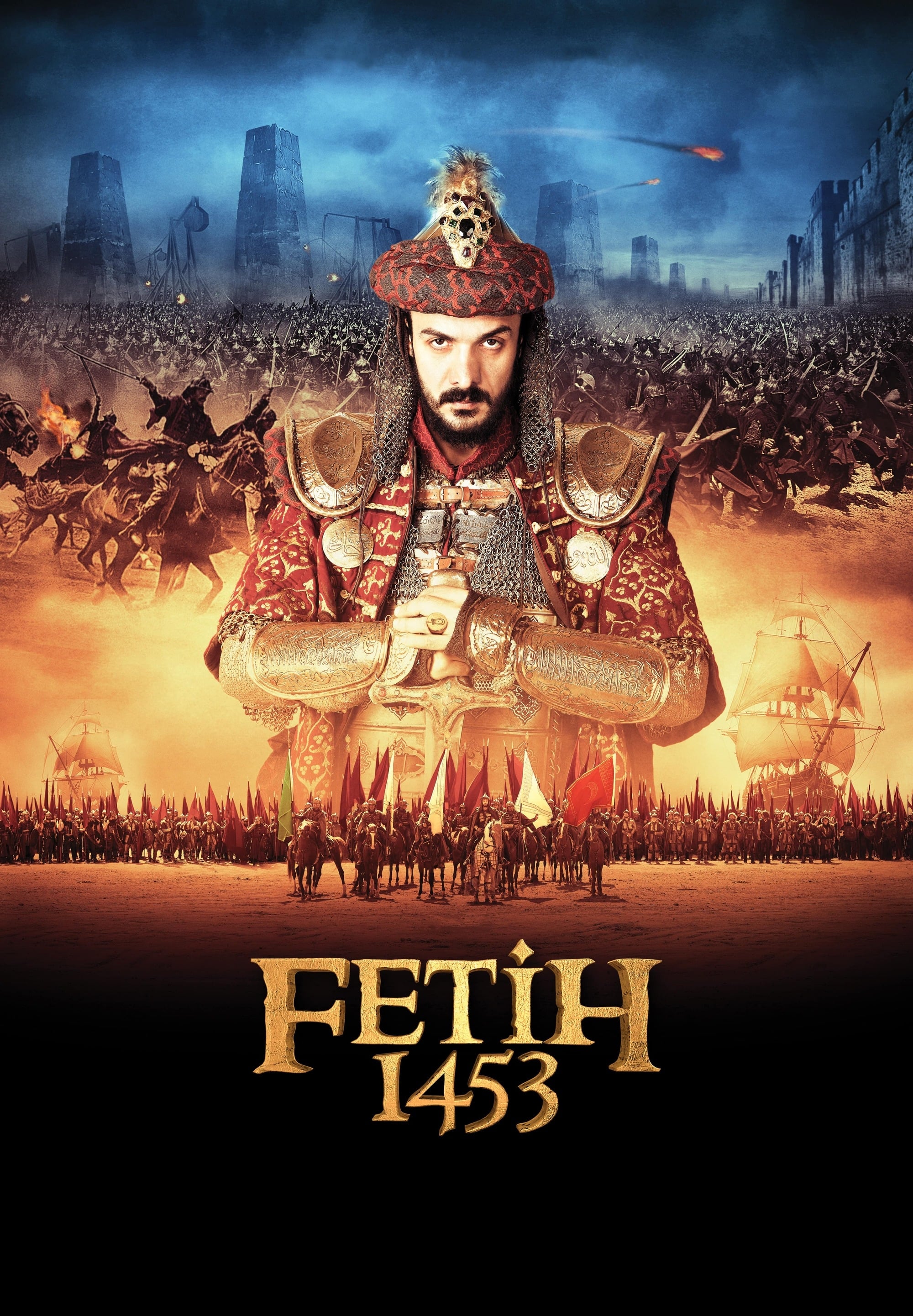 Locandina di Fetih 1453
