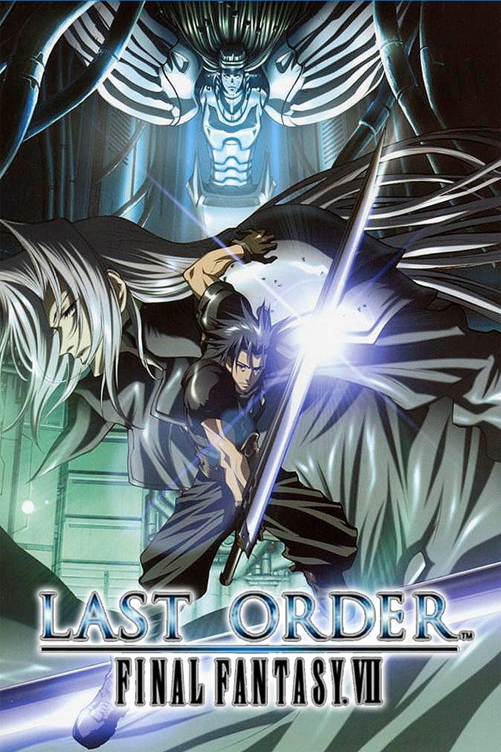 Locandina di Final Fantasy VII: Last Order