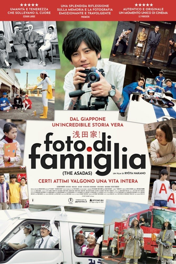 Locandina di Foto di famiglia