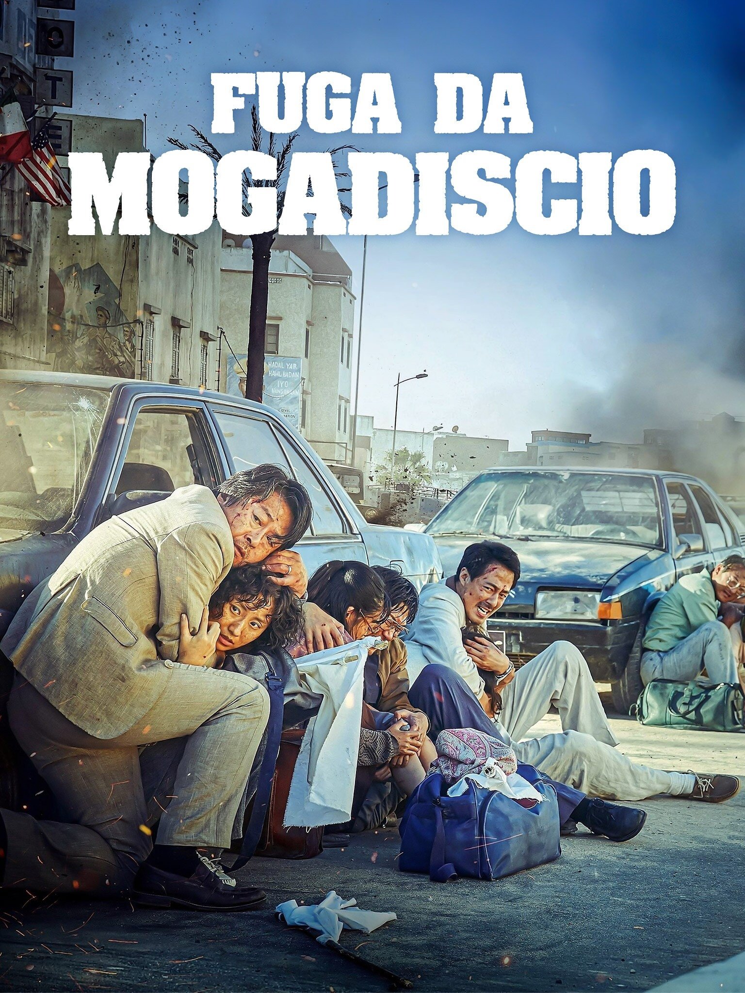 Locandina di Fuga da Mogadiscio