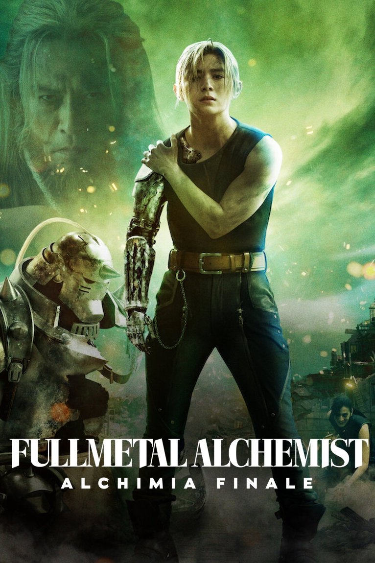 Locandina di Fullmetal Alchemist - Alchimia finale