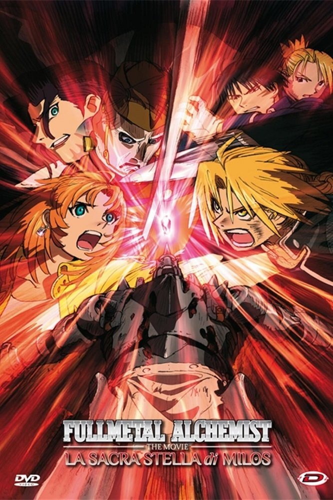 Locandina di Fullmetal Alchemist: The Movie - La sacra stella di Milos