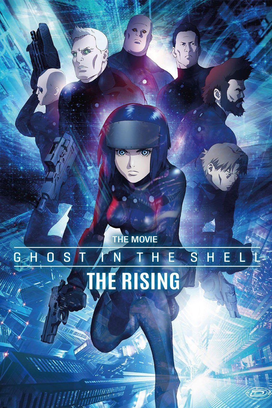 Locandina di Ghost in the Shell: The Rising