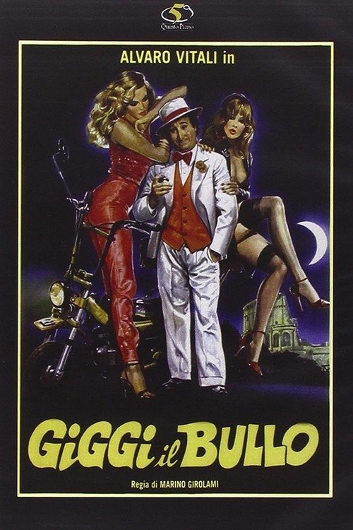 Locandina di Giggi il bullo