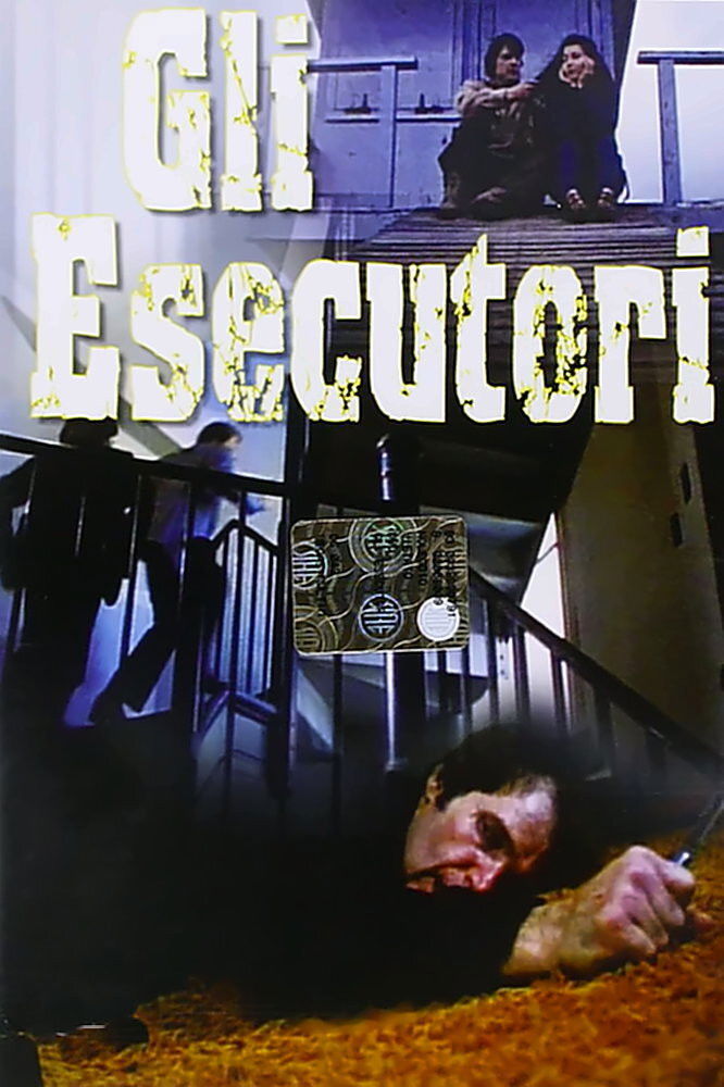 Locandina di Gli esecutori