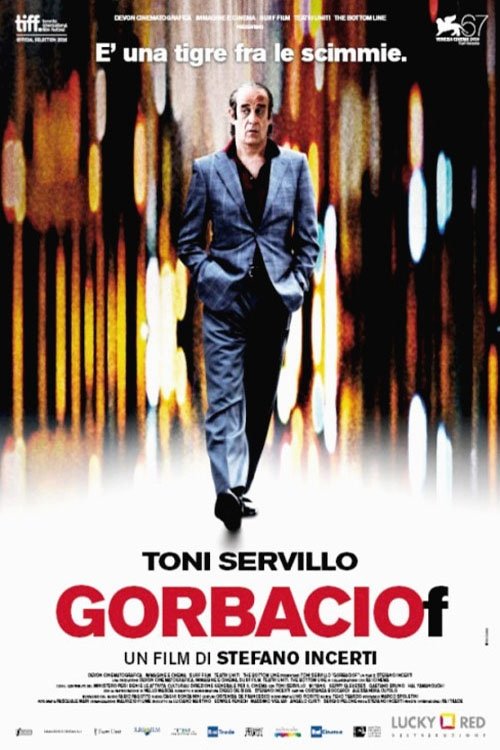 Locandina di Gorbaciof