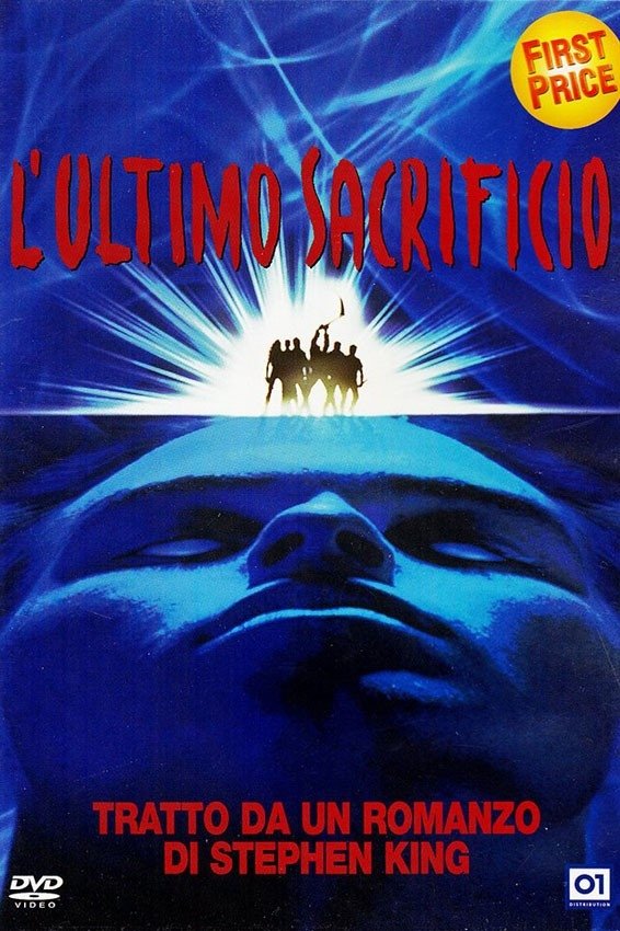 Locandina di Grano rosso sangue 2 - Sacrificio finale