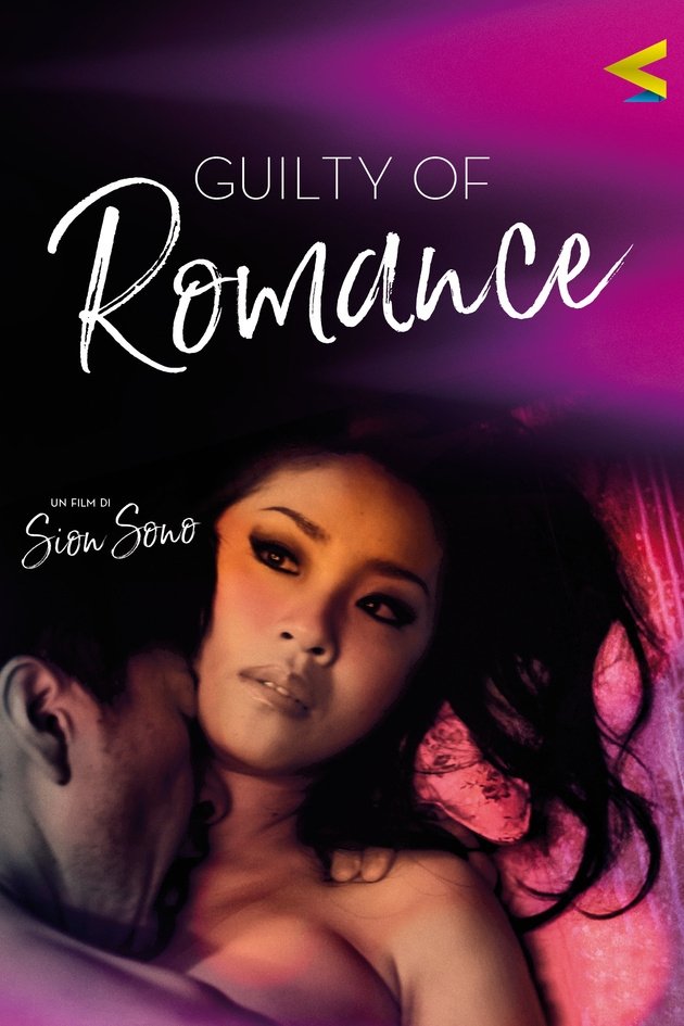 Locandina di Guilty of Romance