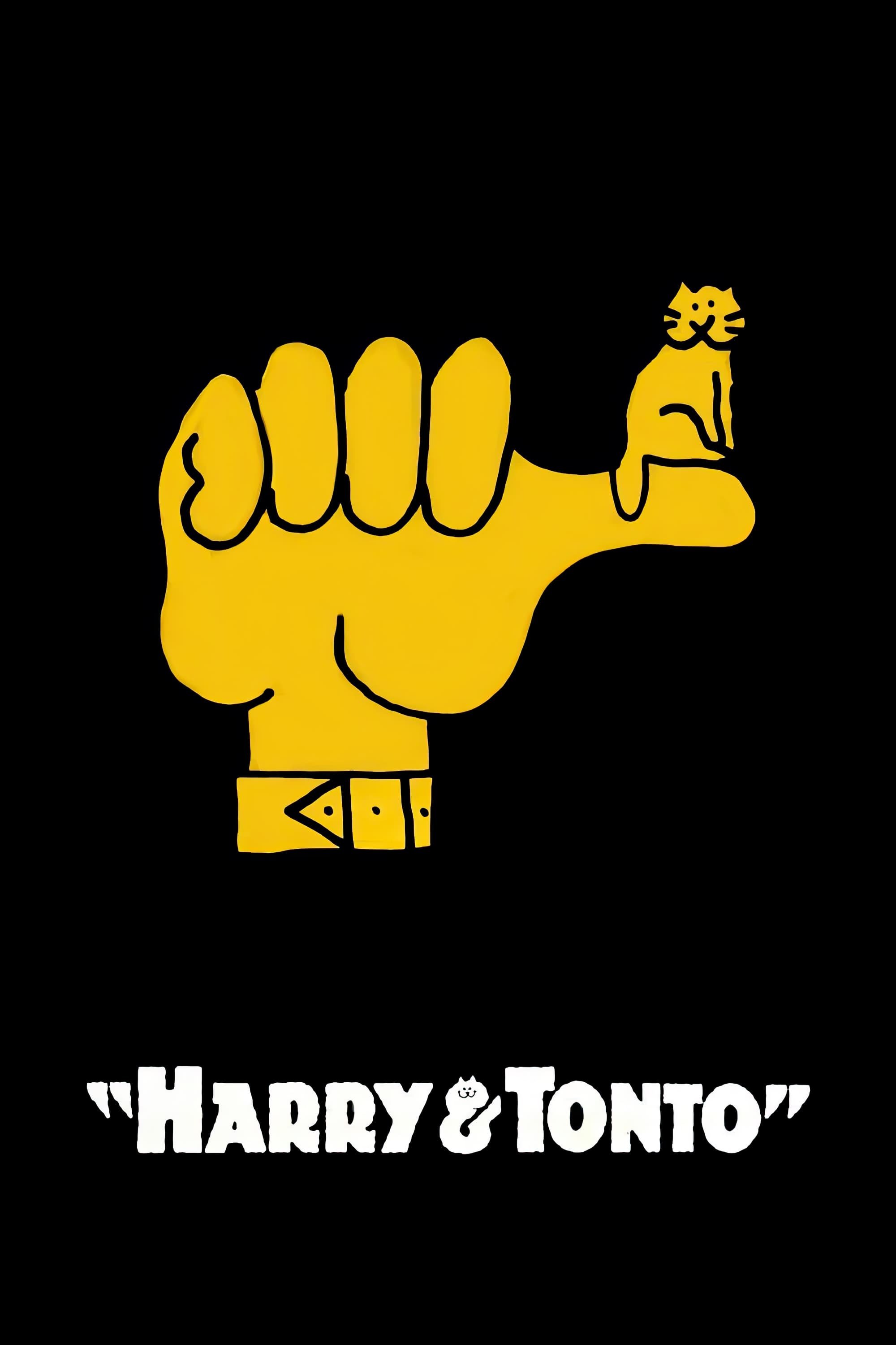 Locandina di Harry e Tonto