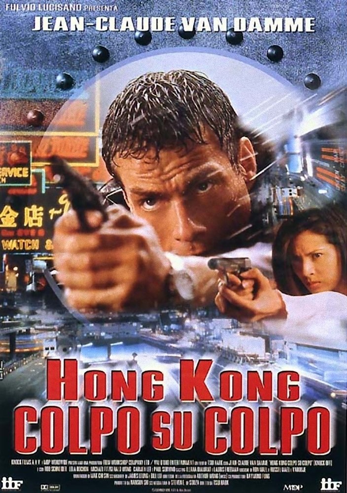 Locandina di Hong Kong - Colpo su colpo