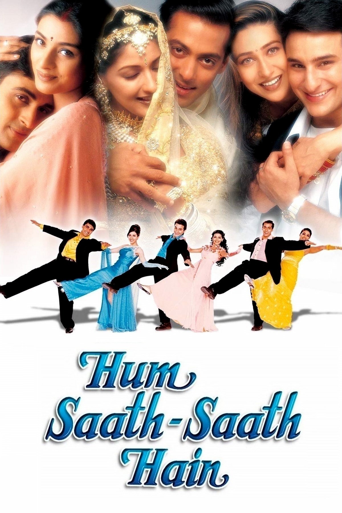 Locandina di Hum Saath-Saath Hain
