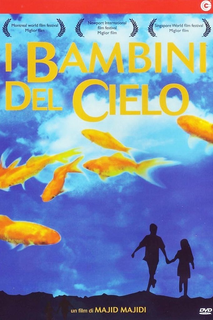 Locandina di I bambini del cielo