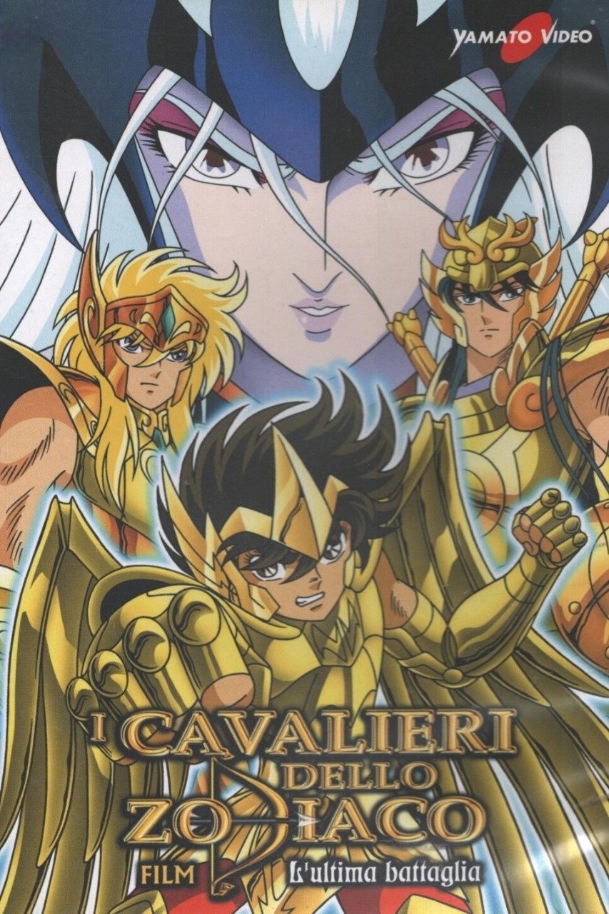 Locandina di I Cavalieri dello zodiaco - L'ultima battaglia
