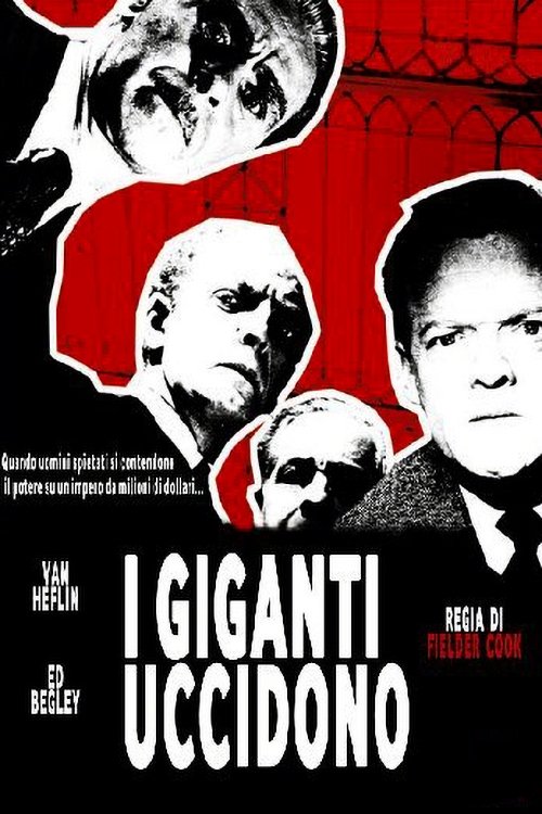 Locandina di I giganti uccidono