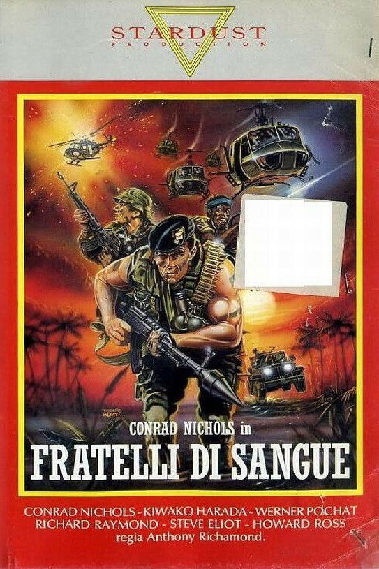 Locandina di I giorni dell'inferno