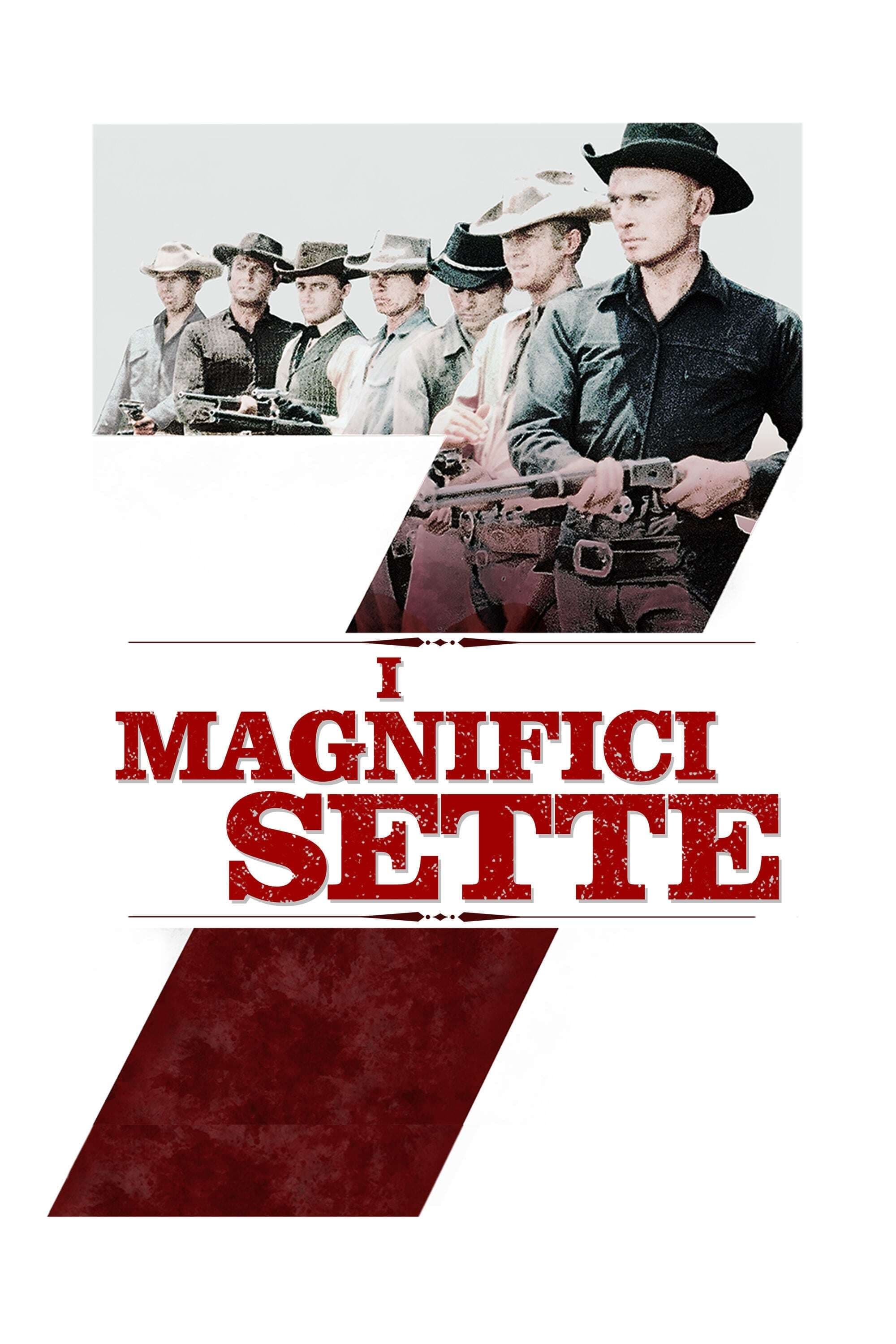 Locandina di I magnifici sette
