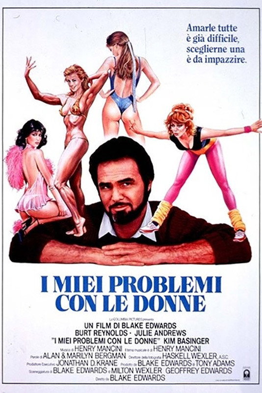 Locandina di I miei problemi con le donne