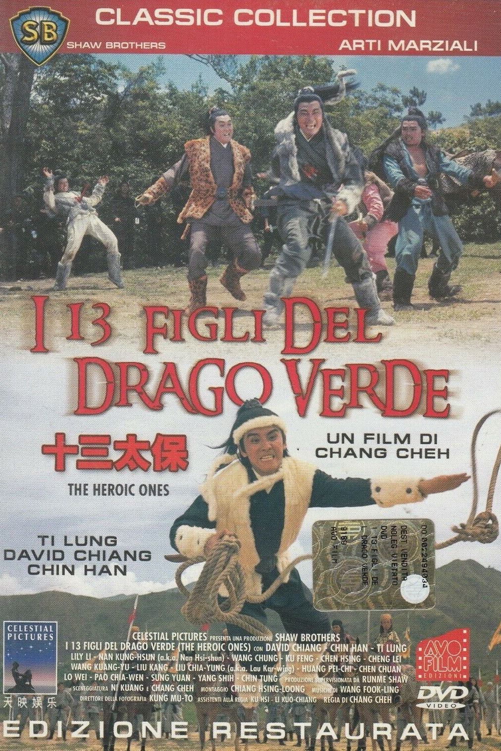 Locandina di I tredici figli del Drago Verde