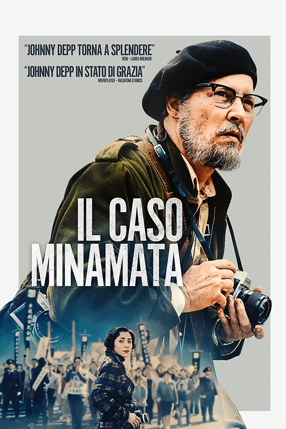Locandina di Il caso Minamata
