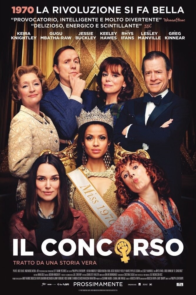 Locandina di Il concorso