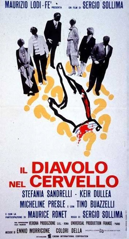 Locandina di Il diavolo nel cervello