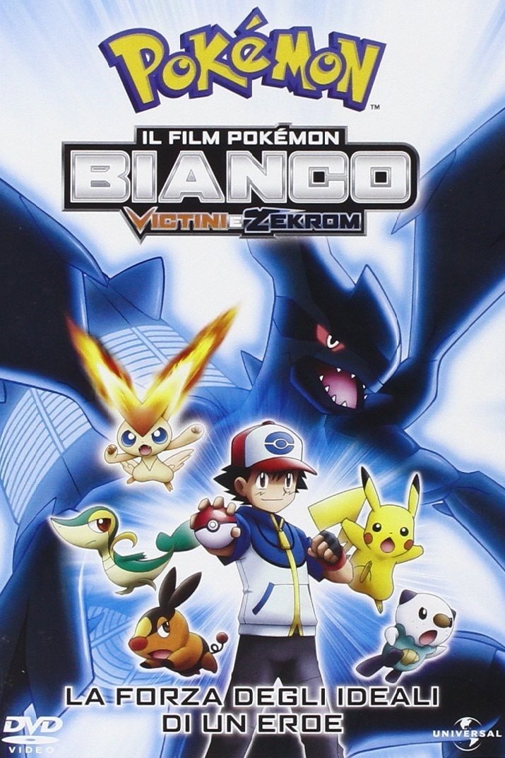 Locandina di Il film Pokémon: Bianco - Victini e Zekrom