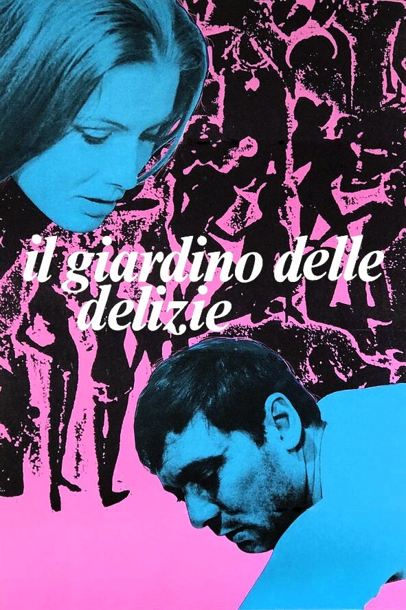 Locandina di Il giardino delle delizie