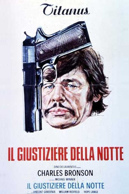Locandina di Il giustiziere della notte