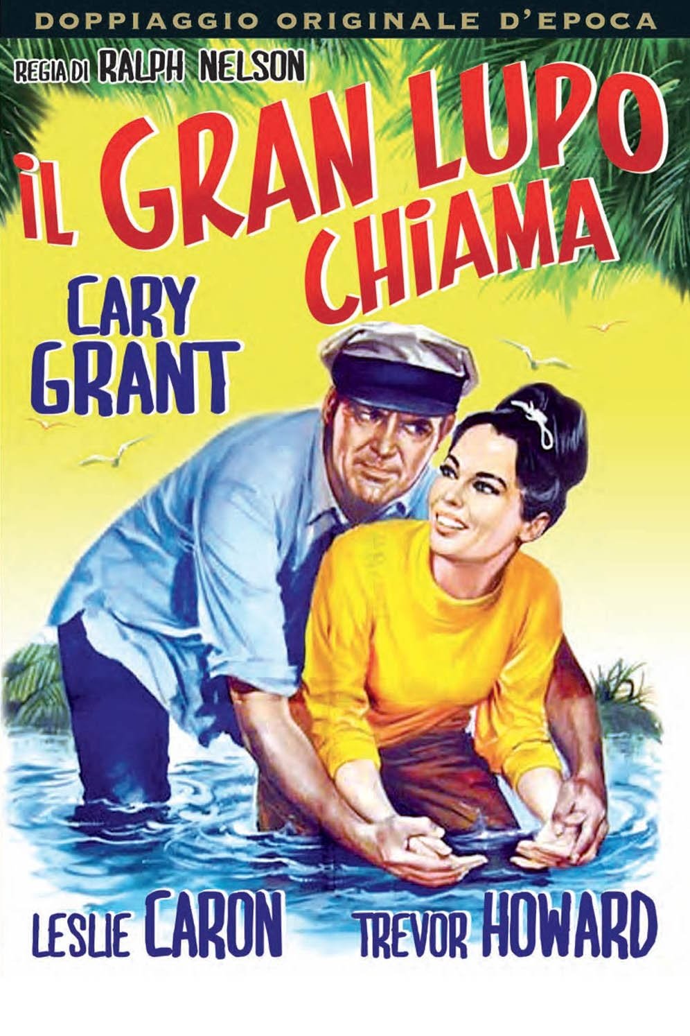 Locandina di Il gran lupo chiama