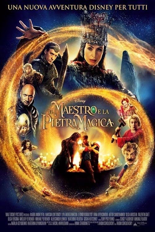 Locandina di Il maestro e la pietra magica