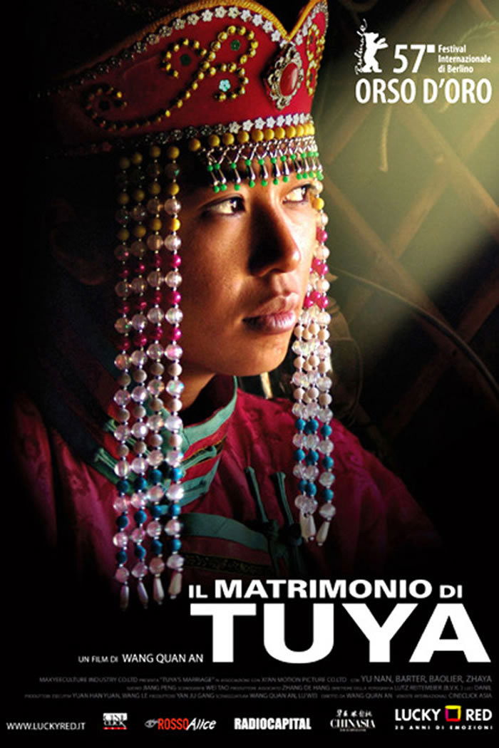 Locandina di Il matrimonio di Tuya