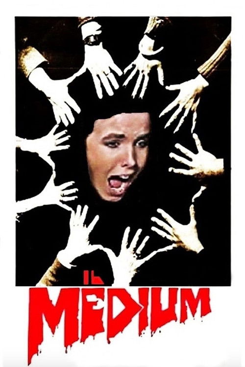 Locandina di Il medium