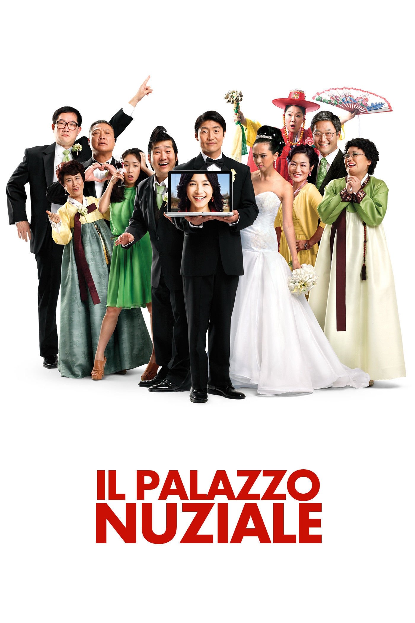 Locandina di Il palazzo nuziale