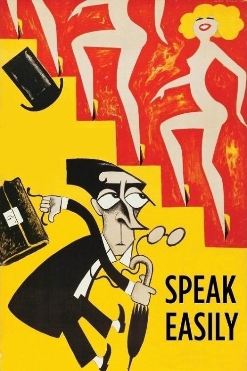 Locandina di Il professore