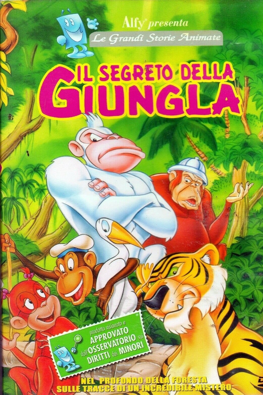 Locandina di Il segreto della giungla