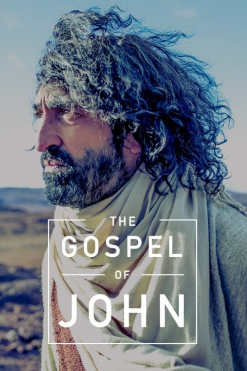Locandina di Il Vangelo di Giovanni