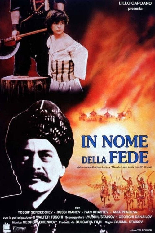 Locandina di In nome della fede