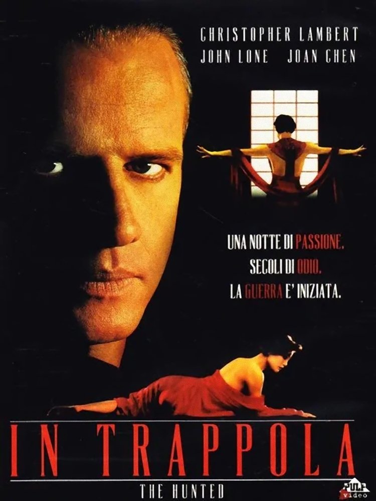 Locandina di In trappola