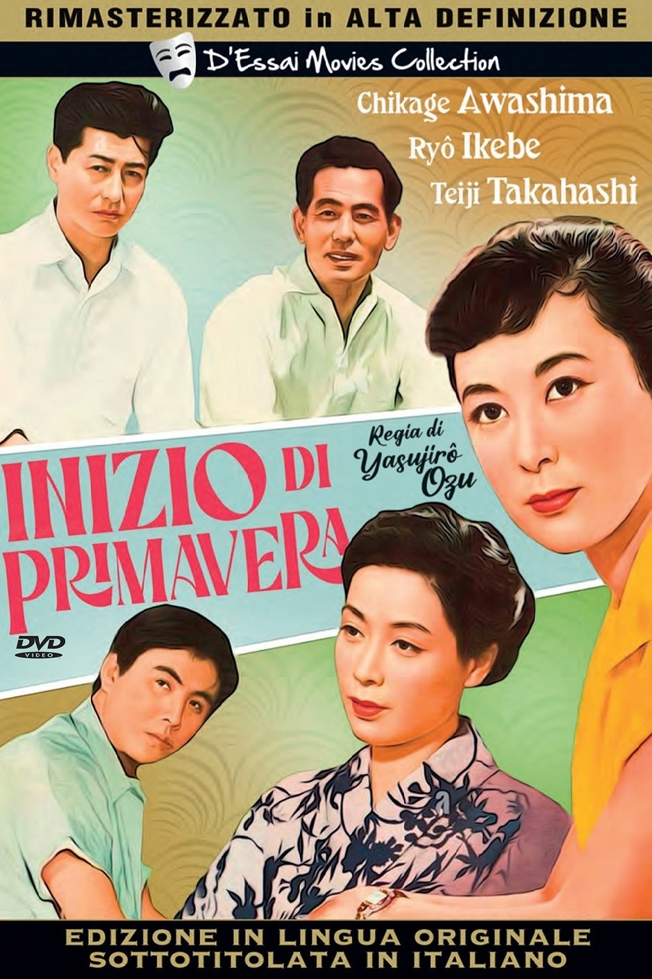 Locandina di Inizio di primavera