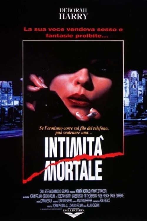 Locandina di Intimità mortale
