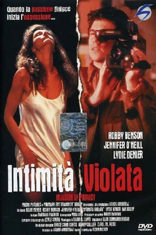 Locandina di Intimità violata