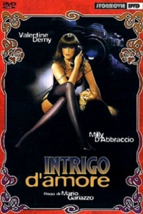 Locandina di Intrigo d'amore