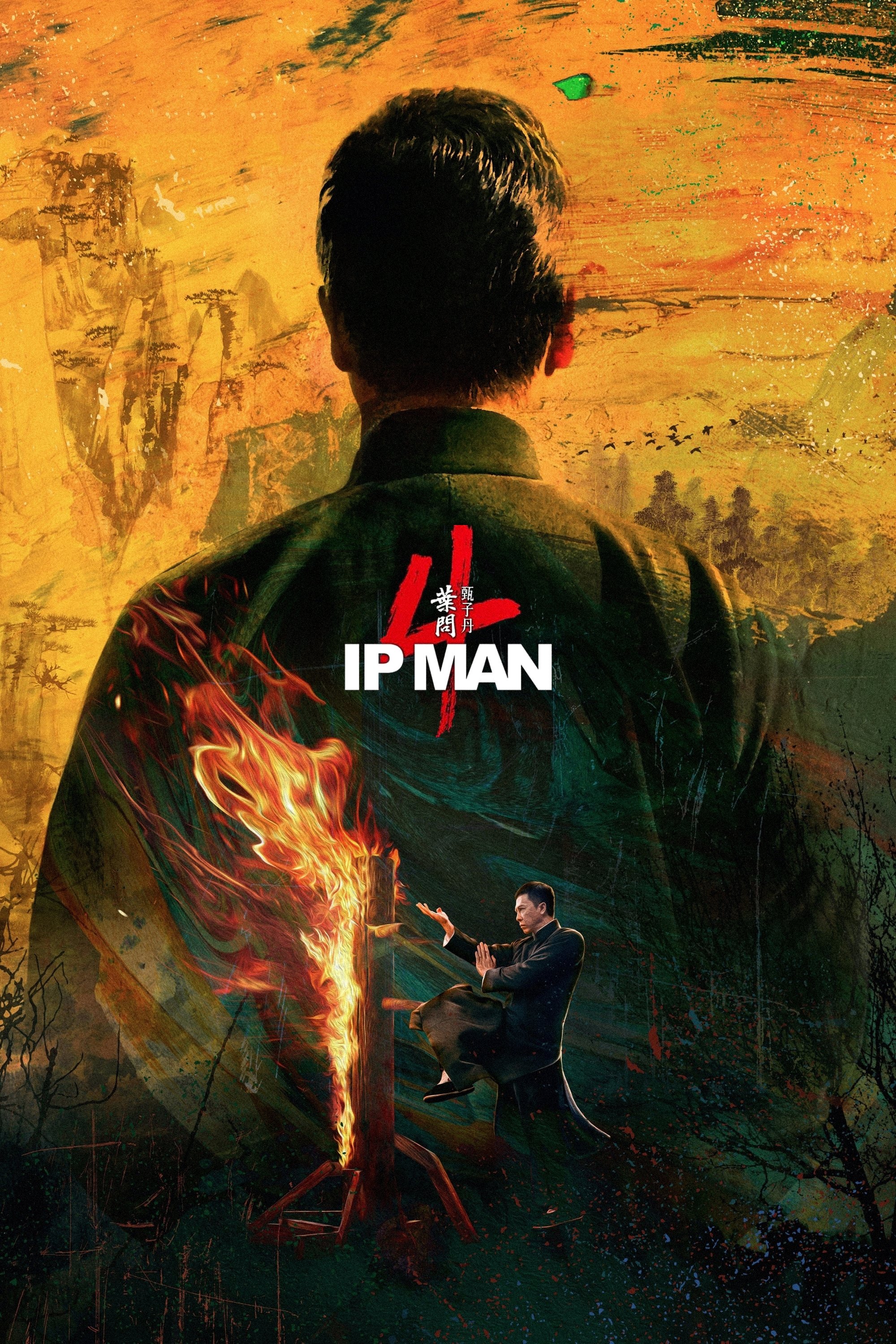 Locandina di Ip Man 4