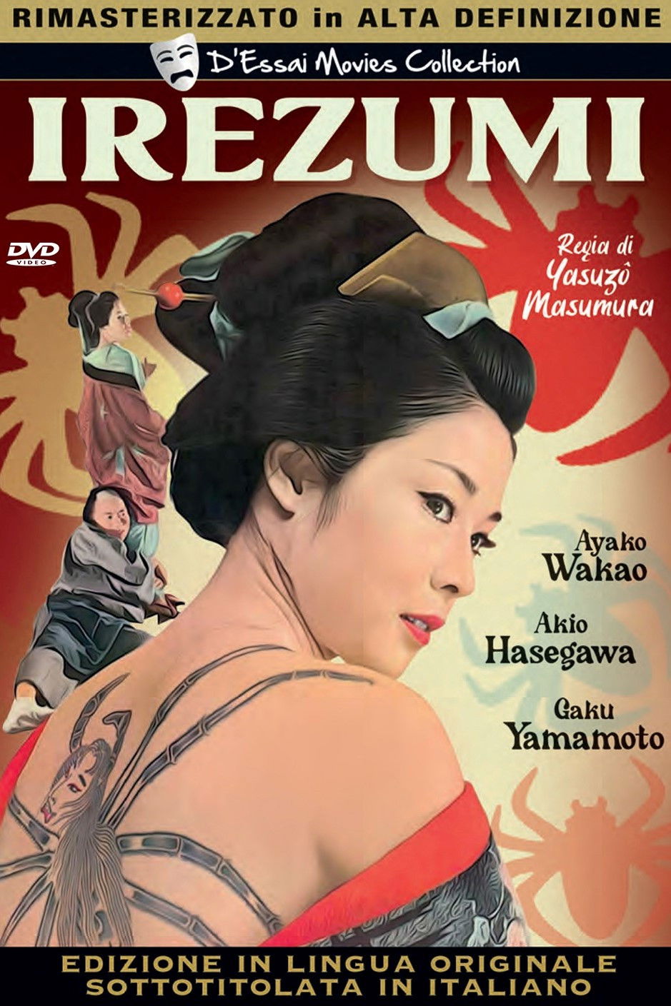 Locandina di Irezumi